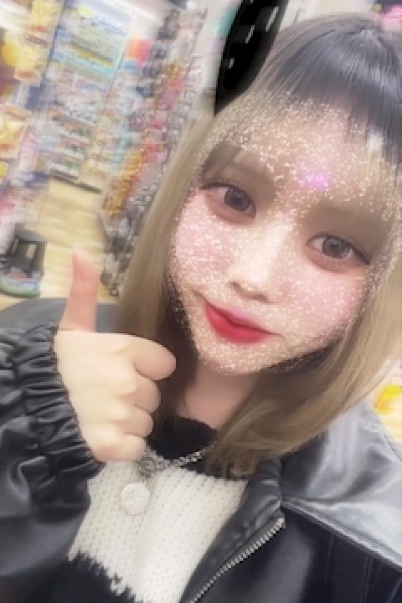 ゆな