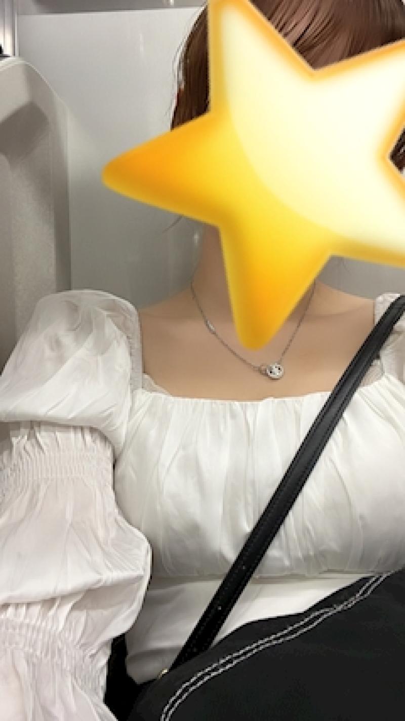 かな