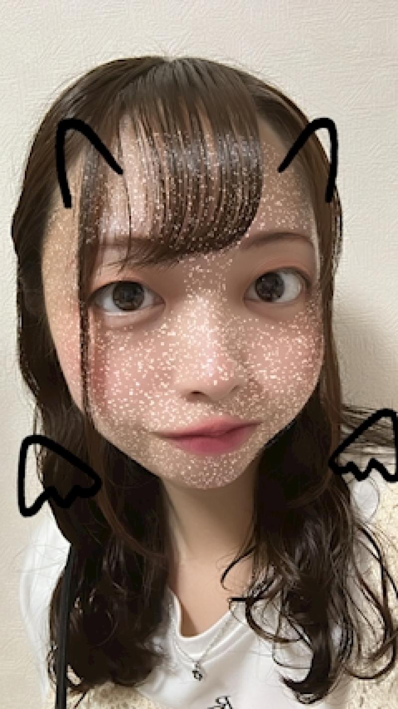 はな